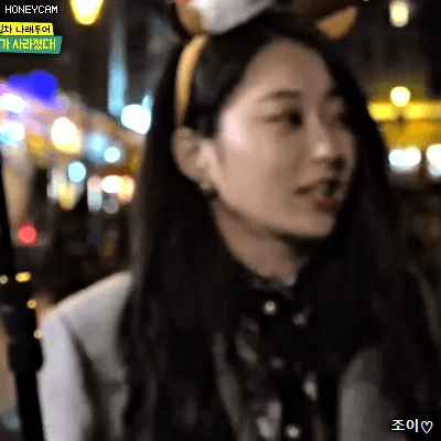 180127 짠내투어 경리.gif | 인스티즈