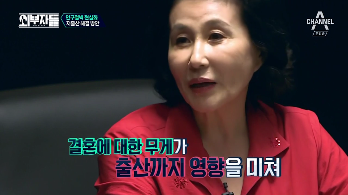 경제학자, 인구학자들이 입을 모아 경고하는 나라 '대한민국'.jpg | 인스티즈