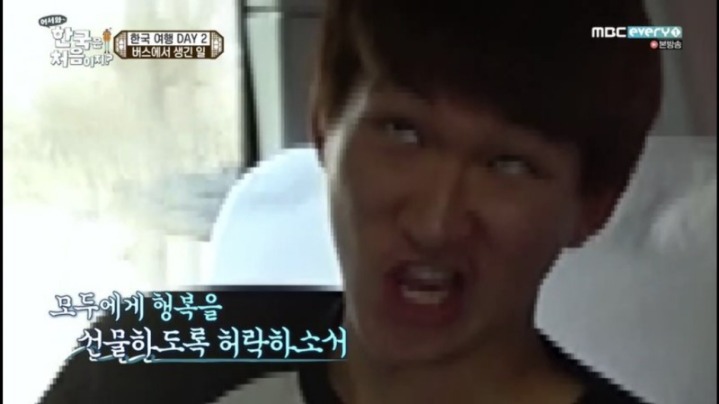 어서와한국은 처음이지 스페인편 처음보는 옆 사람이랑 엽사찍기 | 인스티즈