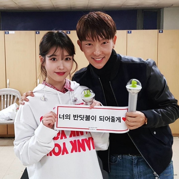 아이유 서울콘서트에 온 연예인들.jpg | 인스티즈