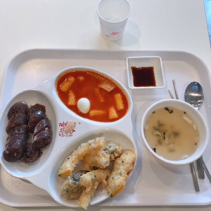 죠스떡볶이 5500원짜리 1인 세트..jpg | 인스티즈