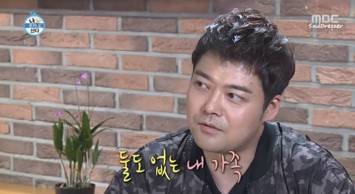 [나혼자산다] 전현무와 17살 반려견 또또 이야기.jpg | 인스티즈