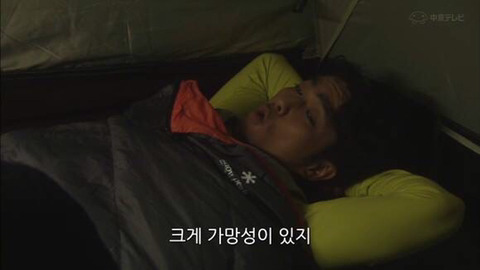 상대방이 나한테 호감이 있는지 확인하는 법 | 인스티즈