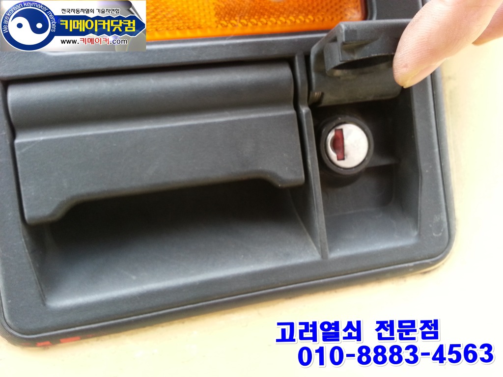 대형복사 이미지