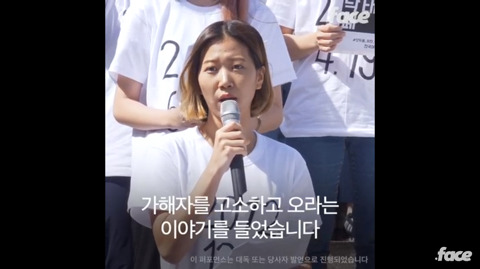 낙태죄가 반드시 폐지 되어야 하는 이유.... | 인스티즈