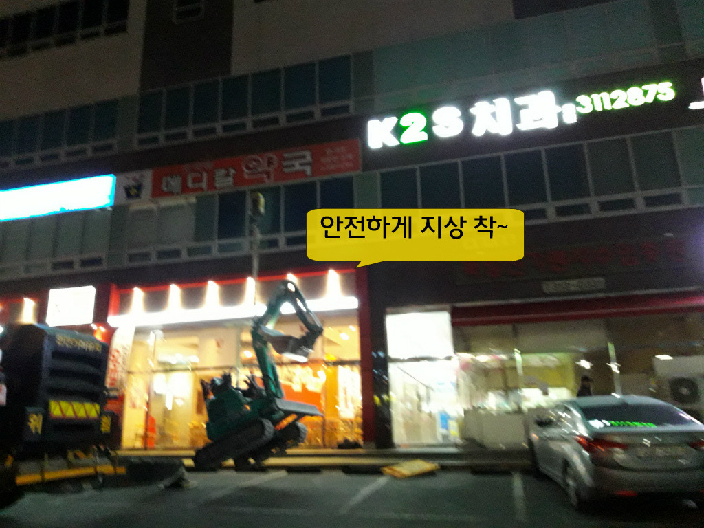제네시스노래주점 이미지