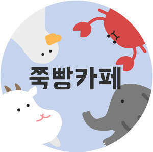 전쟁상황(feat.naver) | 인스티즈