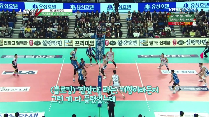 방송 중 친구에게 영상편지.jpg | 인스티즈