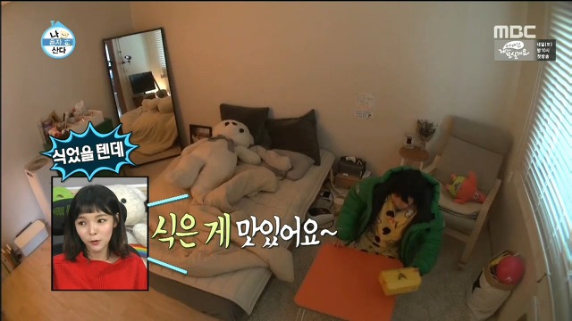 박진주가 불편한 이국주.jpg | 인스티즈