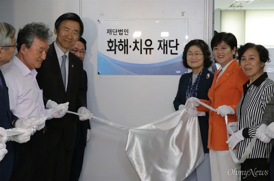 검사 성추행 사건에서 뜬금 없이 박상기 장관을 언급한 김재련의 정체 | 인스티즈