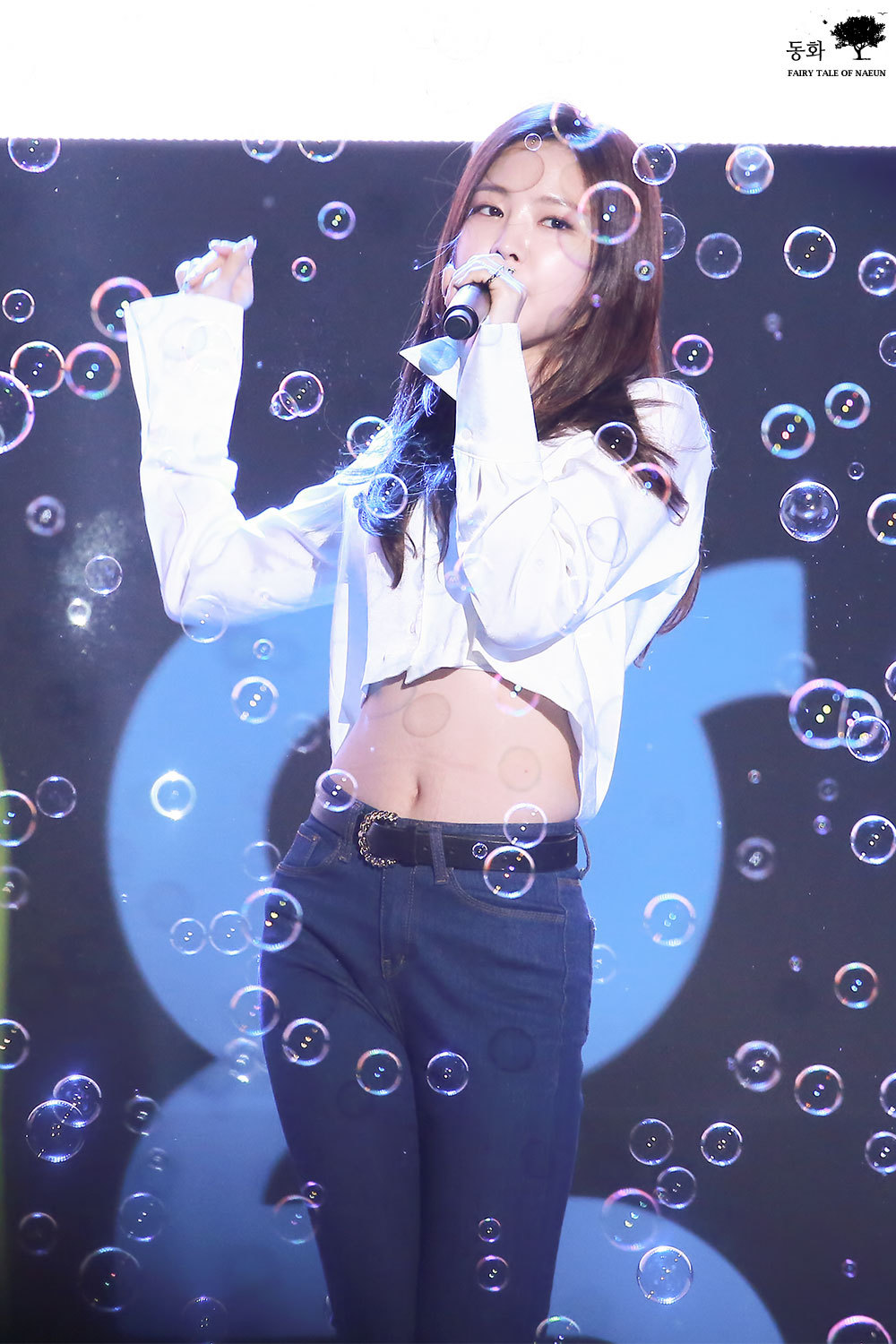 마성의 손나은 배 | 인스티즈