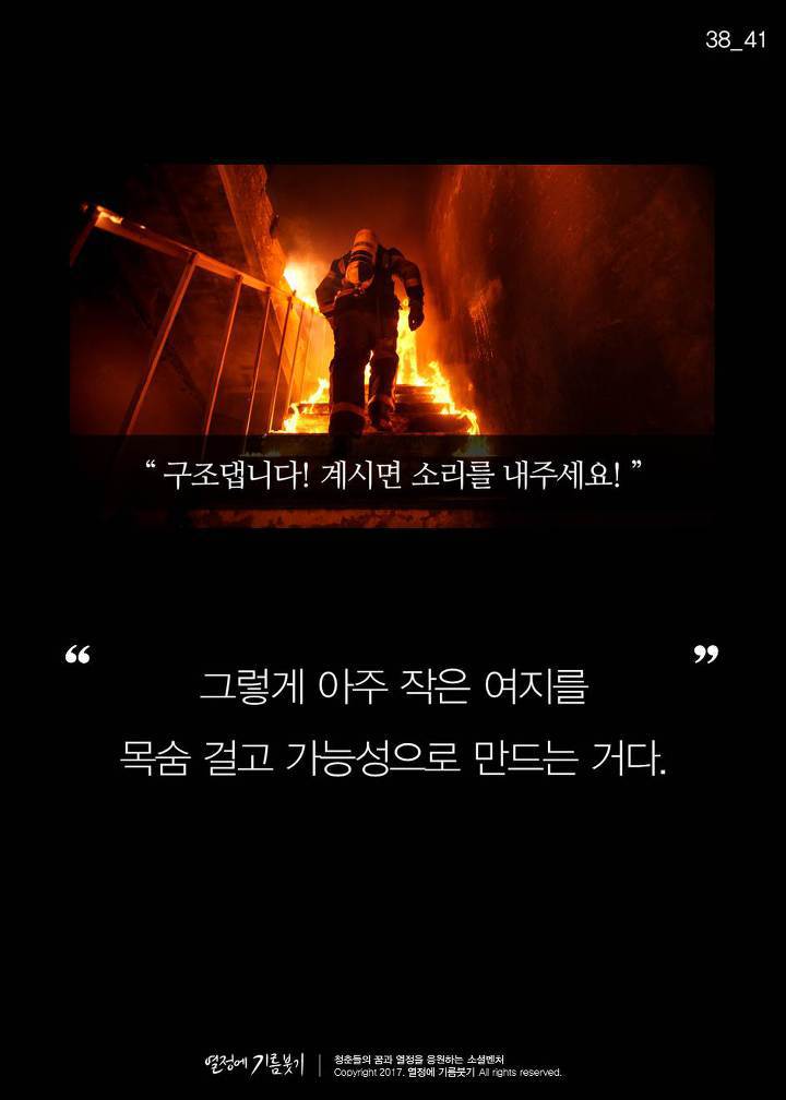 전 세계를 놀라게한 한국의 발명품 | 인스티즈