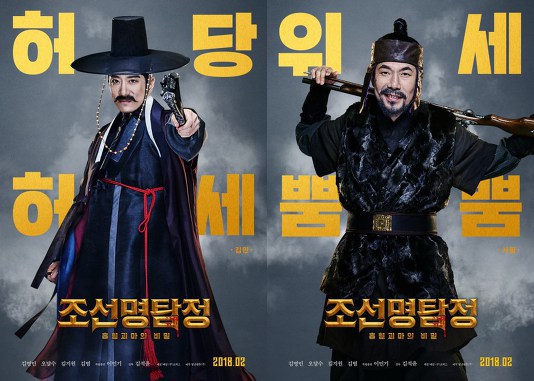 개인적으로 4편 나왔으면 좋겠는 영화 시리즈 | 인스티즈