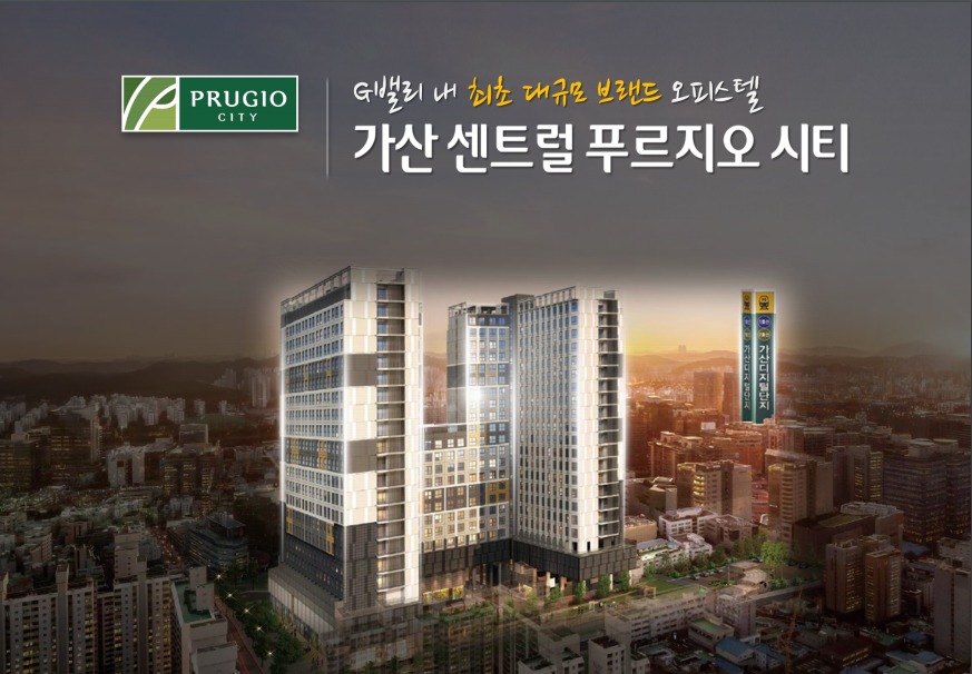 센트럴산업(주) 이미지
