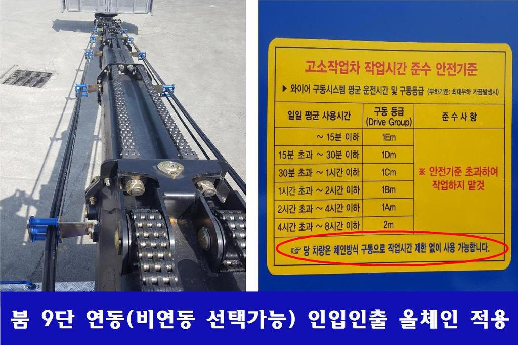 (주)에스엠씨 이미지