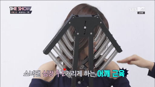 운동능력 좋은 트와이스 모모.gif | 인스티즈