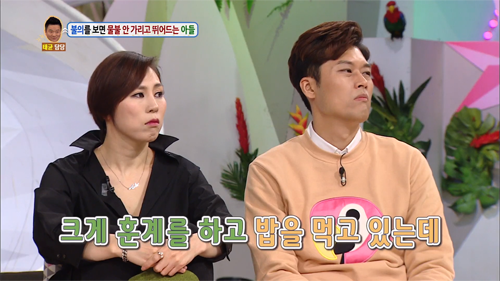 [안녕하세요] 불의를 보면 물불 안가리고 뛰어드는 아들 | 인스티즈