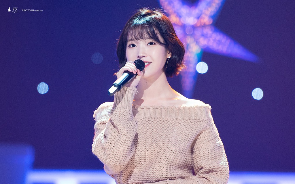 귀엽고 이쁜데 섹시하기까지한 아이유.jpgif | 인스티즈