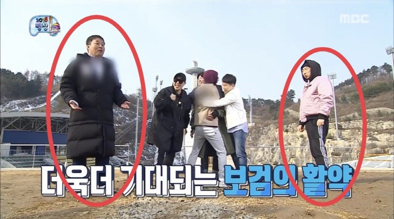 무한도전 후반기 분위기 ㄷㄷㄷ.jpg | 인스티즈