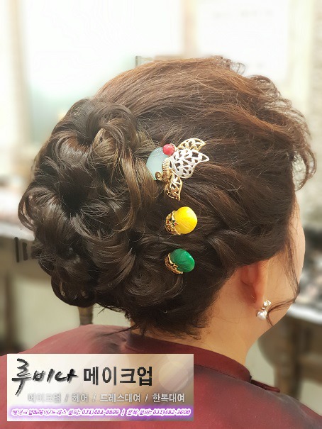 루비나 이미지