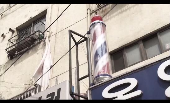 잘봐.. 복수는 이렇게 하는거야 ＜영화＞ 공정사회 4 | 인스티즈
