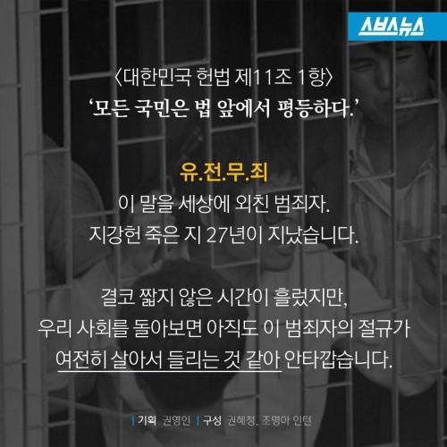 해방 이후 대한민국을 표현하는 희대의 명언 | 인스티즈