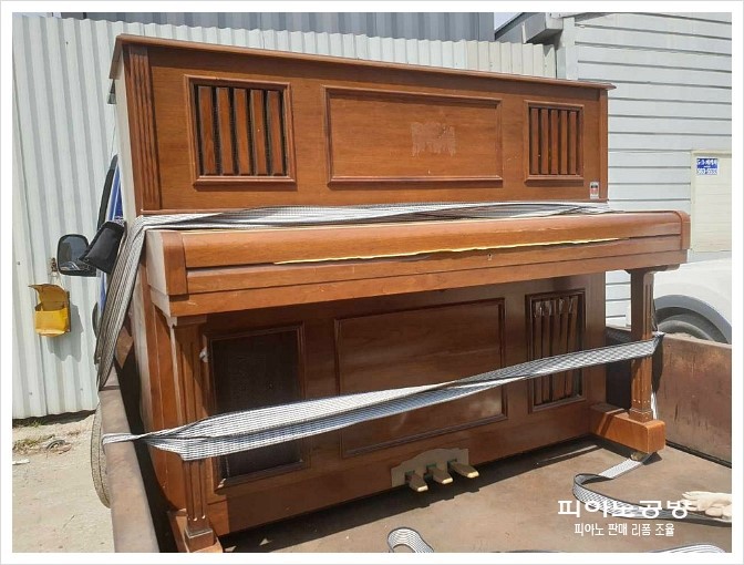 삼익피아노 이미지