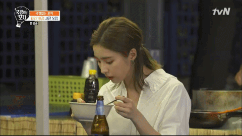 국경없는 포차 신세경 (데이터 주의) | 인스티즈