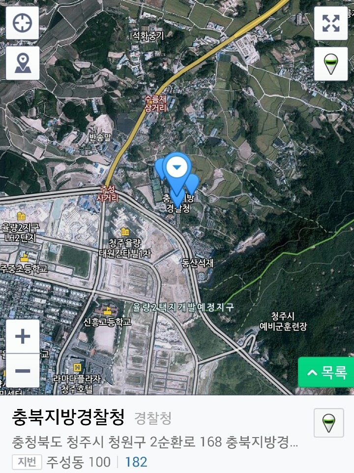 전국 지방경찰청 주소를 알아보자 | 인스티즈