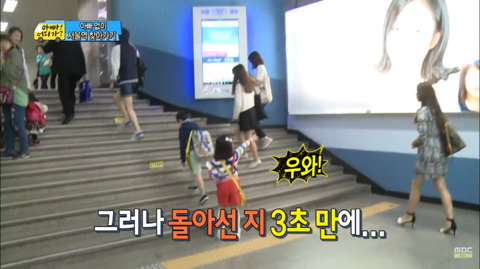[아빠어디가] 동생 빈이 챙기는 준이(자상함 스윗함 주의)2편 | 인스티즈