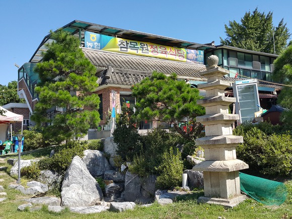 청명정육점 이미지