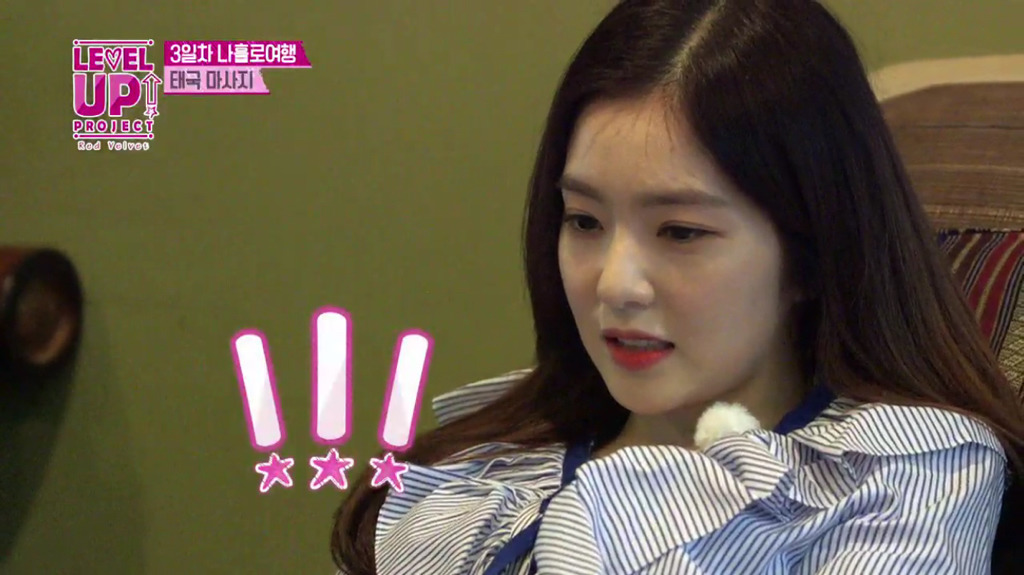발마사지 받는 아이린.jpgif | 인스티즈