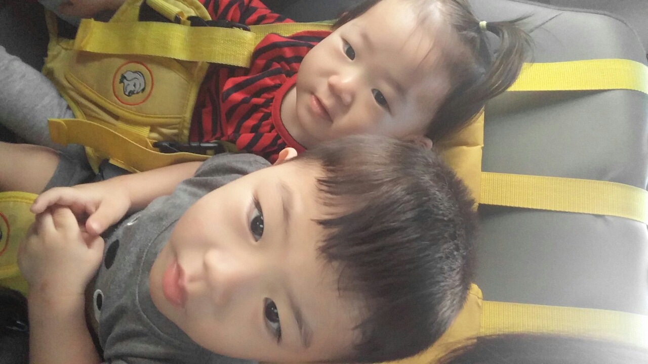 하이방방 이미지