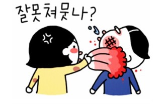 오대오 이미지