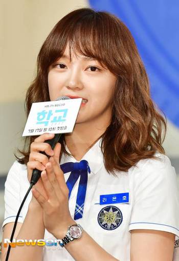 다른매력을 가진 학교 2017 김세정.한선화 투샷 JPG | 인스티즈
