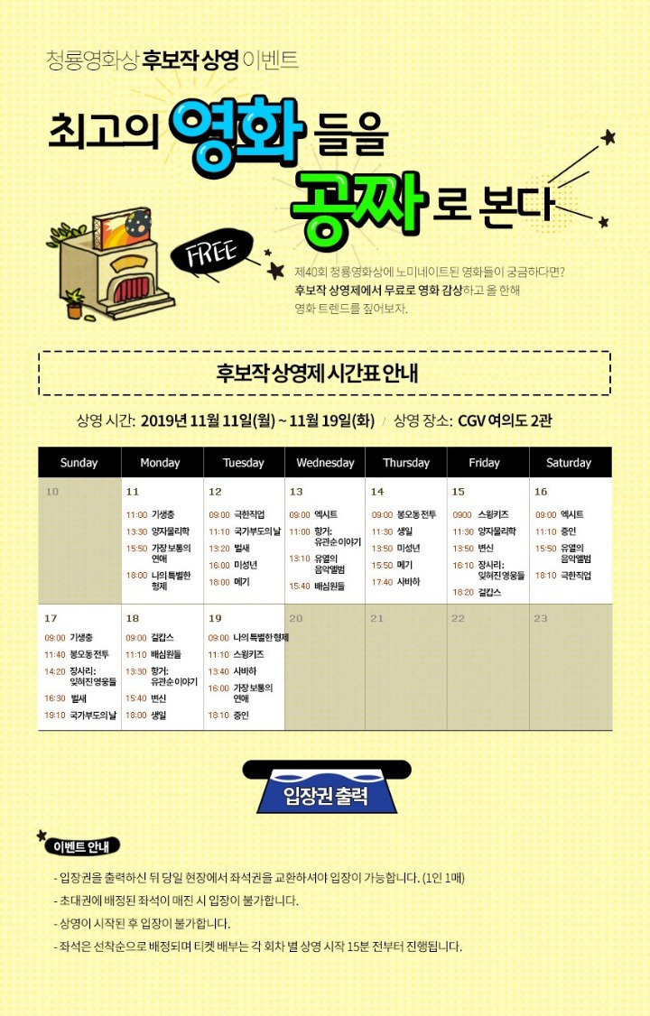 999464455DC1C8C4059096