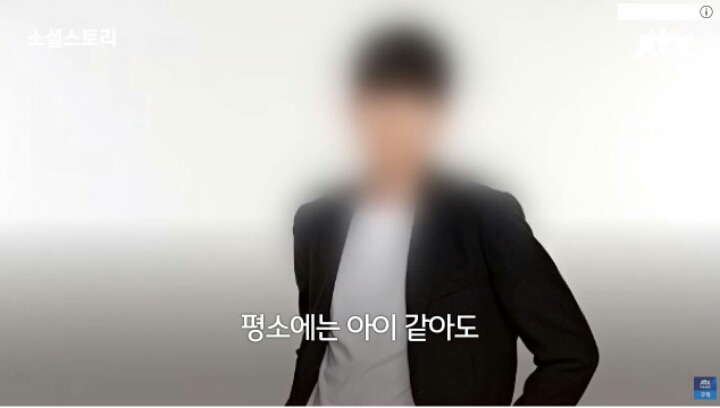 강서구 PC방 살인사건 피해자아버지 인터뷰 | 인스티즈