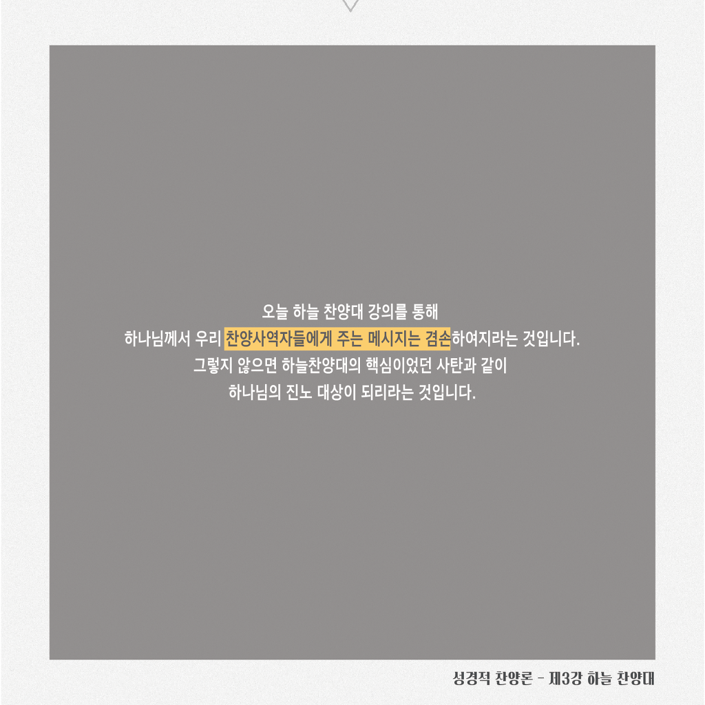 아트TV 이미지