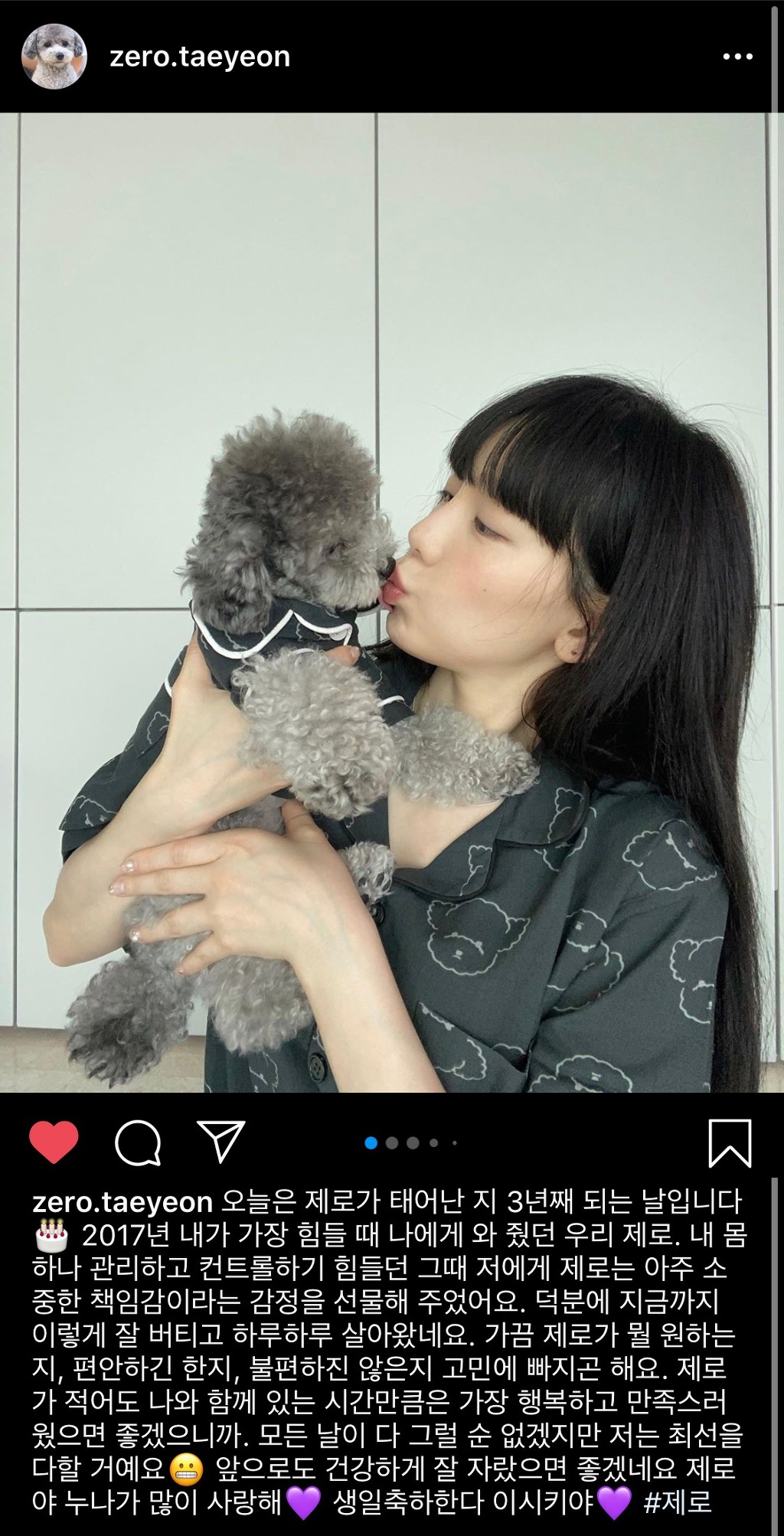 9997753A5F3ECF41073191