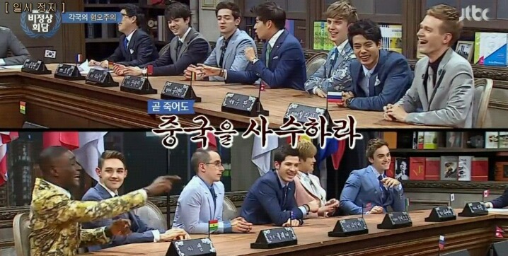 [비정상회담] 중화사상 깔려있는 중국인들이 서양인들 줘팰때.jpg | 인스티즈