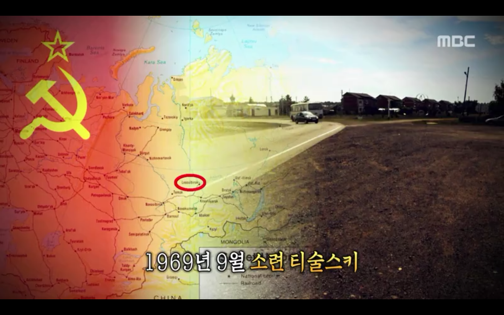 석관 안에서 발견된 8억 년 전의 미라 미스터리, 신비한TV 서프라이즈 '티술스키의 공주' | 인스티즈