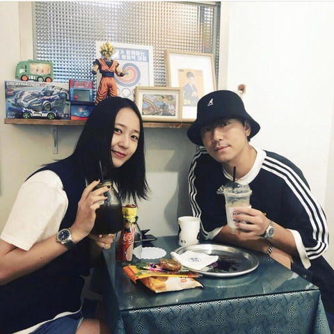 크리스탈 정수정 근황 | 인스티즈
