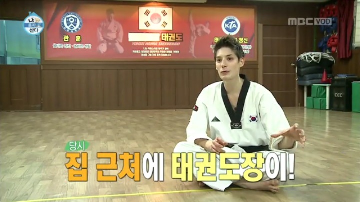 외국인들이 한국에서 살게 된 이유중에 꽤 큰 비중을 차지하는것 | 인스티즈
