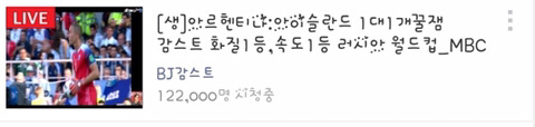 아이슬란드 인구수 체감 | 인스티즈