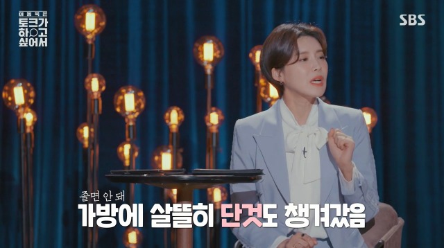 법의학계의 아이유 | 인스티즈