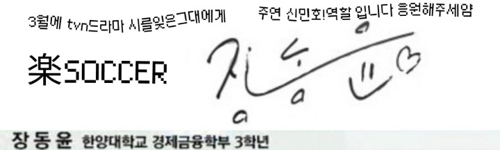 약간 독특한 메이크업을 하는 메이크업 아티스트(깜놀주의)..jpg | 인스티즈