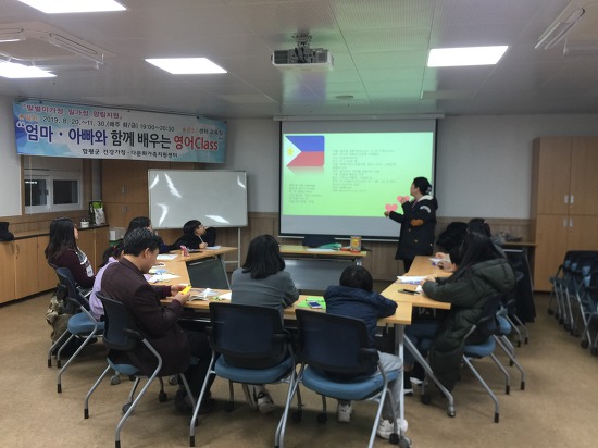 19.11.26(화) 모자이크-영어교실