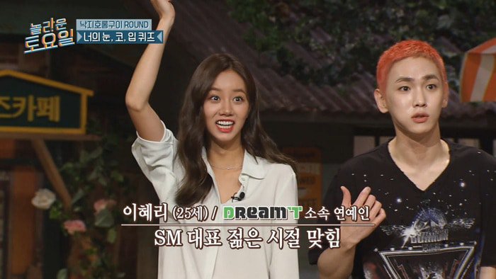 할 말 잃은 SM 소속 가수들 | 인스티즈