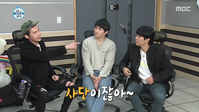 나혼자산다 훈련소 조교 논쟁.jpg | 인스티즈