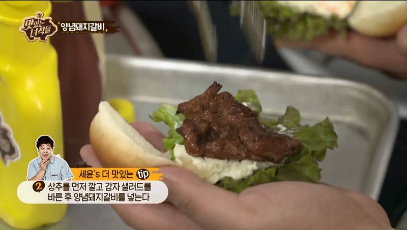 고깃집에서 빵 먹는 사람들 | 인스티즈